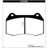 Honda Civic FD2 Type-R Brembo Project Mu Brake Pad B-Spec 0-500 degree