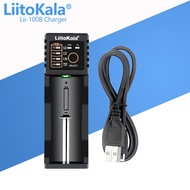 LiitoKala Lii-100B 18650 26650 Lithium Battery Charger