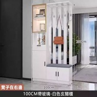入戶玄關鞋櫃一體實木進門客廳屏風酒櫃（白色 100cm 【升級實木生態板】 不包安装）18012