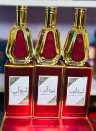 Ameerat Al Arab 50ML for women