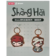 [100% Popmart Genuine Product] Hirono Convenience Store Roaming Series-Magnetic Pendant, Released on