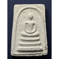 G5214 Phra Somdej - Reverend Father Luang Phor Kee, Wat Hu Chang. "Na Rum-Rai (The Incessant Longing
