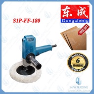 [FREE SWITZERLAND SANDPAPER] Dongcheng S1P-FF-180 Variable Speed Smooth Startup 7" 7 Inch Sander Pol