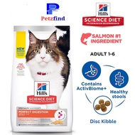 Hill's Science Diet Feline Adult Perfect Digestion Salmon 3.5 lbs