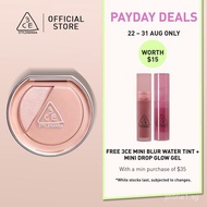 3CE Blushlighter - Blush & Highlighter Powder