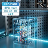 #N/A - A84P(竪款 | 4層）壓克力手辦盒 家用盲盒收納展示架 小公仔收納盒 壓克力手辦防塵透明展示盒 泡泡瑪特玩偶 收納盒