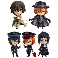 Bungo Stray Dogs Action Figure Anime 1415#Nakahara Chuuya Figure