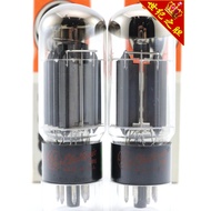 Pair brand new in original American box GE 6AS7GA/6N5P/6080/6336A Ring Cloud Top6as7Electron Tube