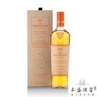 The MACALLAN The Harmony Collection III Amber Meadow
