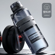 UZSPACE Large Capacity Sports Water Bottle Tritan BPA-Free Gym Tea Filter 1000ml-3000ml