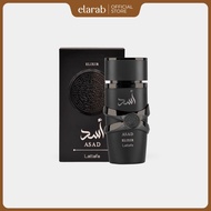 Asad Elixir | Lattafa