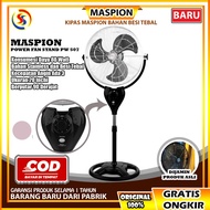 MASPION PW507 Power Fan 20 inch Kipas Angin Berdiri 80 Watt PW-507/ 18" in PW- 452