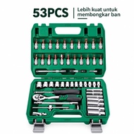MATA 53pcs Socket Wrench Set Complete Shock Wrench Set 53 PCS Socket Bit Wrench Set (1/ 4") Full TOO