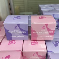 ( แพ็คคู่ 2 กล่อง ) ครีมโสมองุ่น By Asia โสมองุ่น &amp; ครีมกันแดดองุ่น Grape ginseng cream &amp; Aura white sunscreen cream 7g. ของแท้