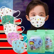 Ready Stock 50pcs/Box 3D Kids Mask Kids Face Mask Baby Mask 3PLYMASK DisposableMASK