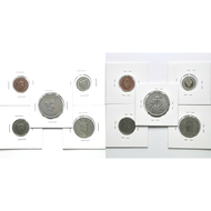 Collectibles for 1Set5pcs 1, 5, 10, 20, 50Sen Coins 1968-1991 Brunei Sultan Hassanal Bolkiah