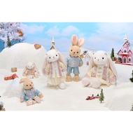 Gabriel Felicie Ballet Rabbit Plush Toy: Pink Skirt Bunny Soft Stuffed Doll for Kids Girlfriend Gift