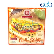 Jia You Liang Yuan Pumpkin Pancake 3s x 80g