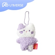 BUTTER - PLUSHIE CAT KEYRING (PURPLE)