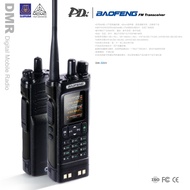 BAOFENG DMR Digital Mobile Radio - Black (10W/APRS) DM-32UV