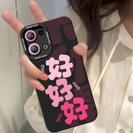 oppo reno 11f 5g casing oppo reno 12 casing 2025 Good Suitable for oppoReno13 Phone Case reno12pro N