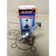 1pcs h7/12v/100w mentol kereta alza /flx/preve