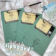 Clipboard (Clipboard) A4 Size Waterproof Wood Wooden
