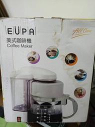 EUPA COFFEE MAKER 美式咖啡機