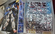 MG [日本電鍍] ZZ Gundam (V1.0)