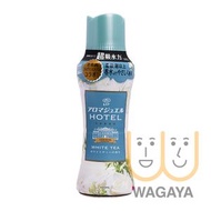 寶潔 - Lenor Happiness Aroma Jewel 香氛柔順洗衣珠 420ml (白茶香 - 藍)(平行進口貨品)