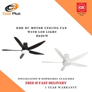 U60FW 60 INCH DC MOTOR CEILING FAN WITH LIGHT - 1 YEAR KDK WARRANTY +FREE DELIVERY