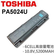 TOSHIBA 6芯 PA5024U 日系電芯 電池 PA5023U PA5024U-1BRS PA5024U-1BAS PA5025U PA5026U 