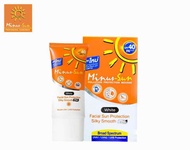 Minus Sun SPF 40 PA+++ Facial Sun Protection ไมนัส ซัน ครีมกันแดด 30 กรัม