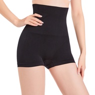 Young Hearts Young Curves Seamless Light Support Shorts C05-100087