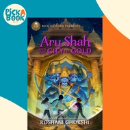 [100% Original Books] - Aru Shah and the City of Gold by Roshani Chokshi (US edition, hardcover)