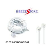 TELEPHONE LINE CABLE 6P2C  3M / 5M / 10M / 15M / 30M  C2NWNL-4C100N