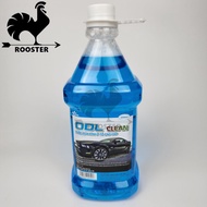 Car glass cleaner, Car glass cleaner