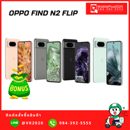 มีพร้อมส่ง Google Pixel 8  ชิป Tensor G3 มาตามนัด พร้อมอัปเกรดฟีเจอร์กล้องและ AI ใหม่ อัปเดต OS นาน 