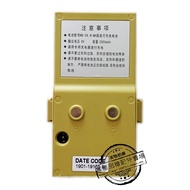 Southern Red NB-28 Battery NTS312B332R RTS822 Full Station Instrument Battery NC-20A Charger