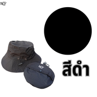 หมวกบักเก็ต [ BUCKET ] หมวก NOUV กันน้ำ กันยูวี หมวกกันแดด กัน uv หมวกเดินป่า หมวกผู้ชาย หมวกวินเทจ 