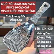 CHOCKMEN rice scoop, high quality 304 stainless steel rice scoop, rice scoop, non-stick rice scoop, 