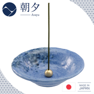 【日本美濃燒】藍釉陶瓷線香座｜手工小鉢香立｜禪意侘寂風｜日本製｜線香座｜香爐｜水晶座｜精油擴香適用｜零食器皿｜酱油豉油碟｜小物收納｜陶瓷碟｜精緻美觀適合家居裝飾擺設｜身心靈呵護｜靜心冥想推薦