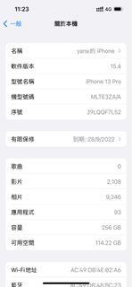 iphone 13 pro 256g