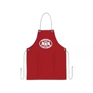 [Direct from Japan] TAMIYA Mini 4WD Apron