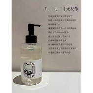 Aesop Aesop Aesop Aesop Brad Shower Gel Hand Cream Hand Sanitizer Body Lotion Line Perfume Essential