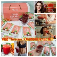 韓國 Thezoen 大熱健康瘦身ABC果汁 (1盒30包)