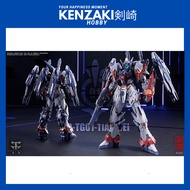 CANG DAO 1/100 MB GUNDAM ROBOT TIAN WEI CD-TG01 METAL BUILD FIGHTER