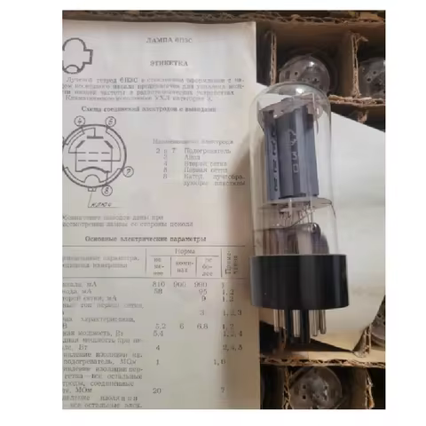 The all-new Soviet 6n3c electronic tube can replace 6P3P/6L6/EL34 Vacuum tube amplifier Audio amplif