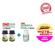 Dnd 369 E-Sacha Inchi Oil Softgel (2 Bottles x 60 Seeds)+DND Moringa Plus (1 Bottle x 60 Seeds)