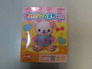 Kabaya  公仔 熊仔 衫 bear
